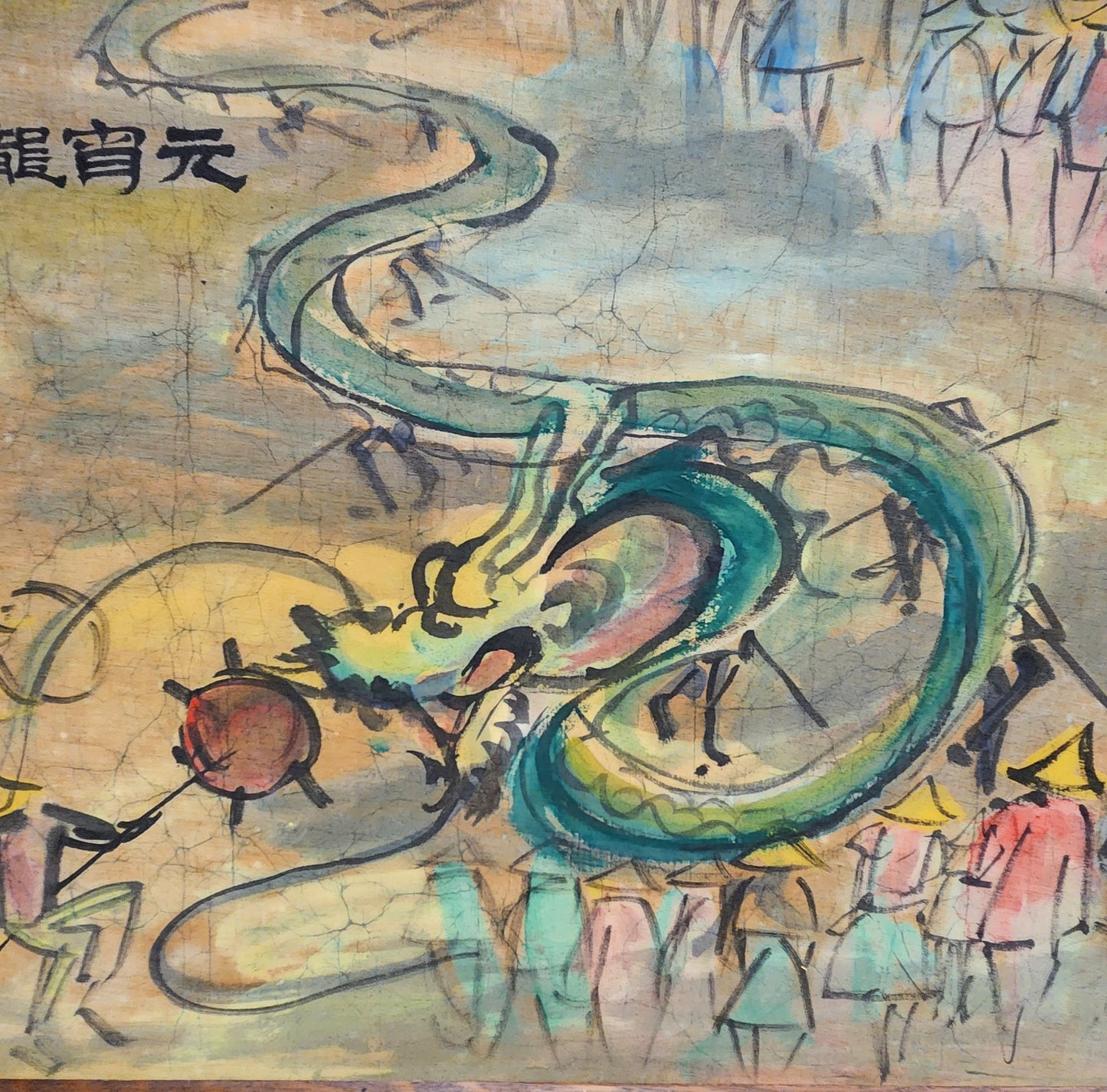 Vintage Original Chinese Dragon Painting on Canvas (or Silk)
